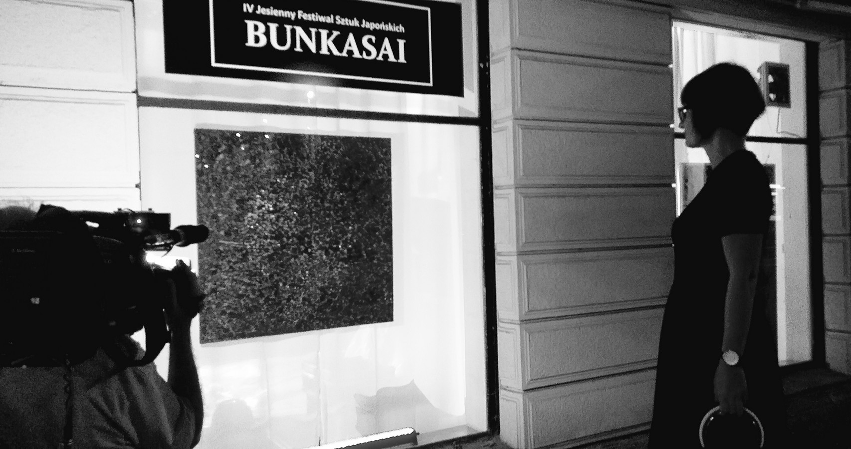 BUNKASAI 2019 - collective exhibition New Japanism, Warsaw, Poland