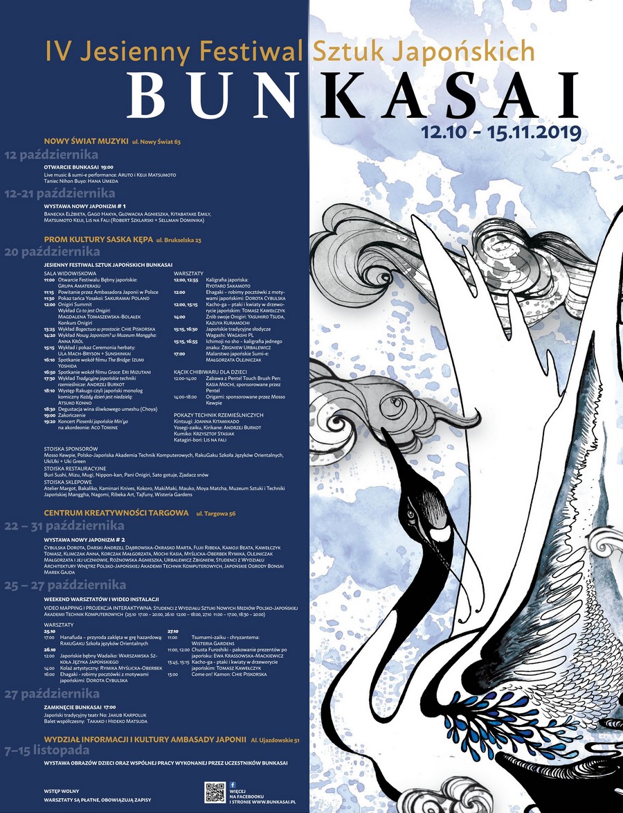 Poster BUNKASAI 2019 - 4th Autumn Festival of Japanese Arts, Warsaw, Poland